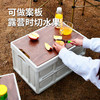 美穗吉家 折叠木盖收纳箱 55L 白色 商品缩略图2