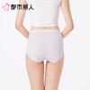 都市丽人内裤女士内裤60支棉莫内裤木代尔内裤纤柔绵内裤LKC4A2 商品缩略图2