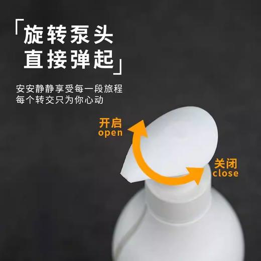 草珊瑚浅香幻境洗发水沐浴露酒店宾馆专用大桶补充装民宿洗头膏液 商品图2