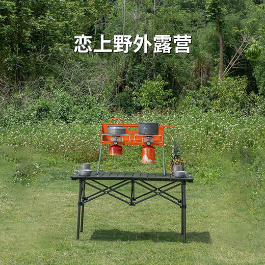 美穗吉家 户外折叠桌 大号 商品图4
