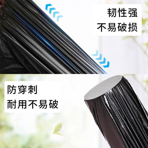 【超结实】垃圾袋大号加厚黑色物业酒店垃圾桶大容量垃圾桶脚踩式 商品图3