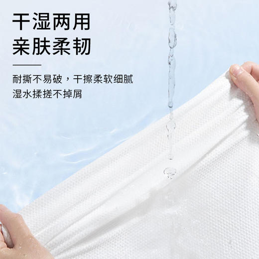 加大加厚一次性浴巾毛巾散批美发店洗头毛巾浴巾散装吸水大号批发 商品图1