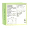 【福东海】厚椰乳燕窝粥258克/盒 商品缩略图1