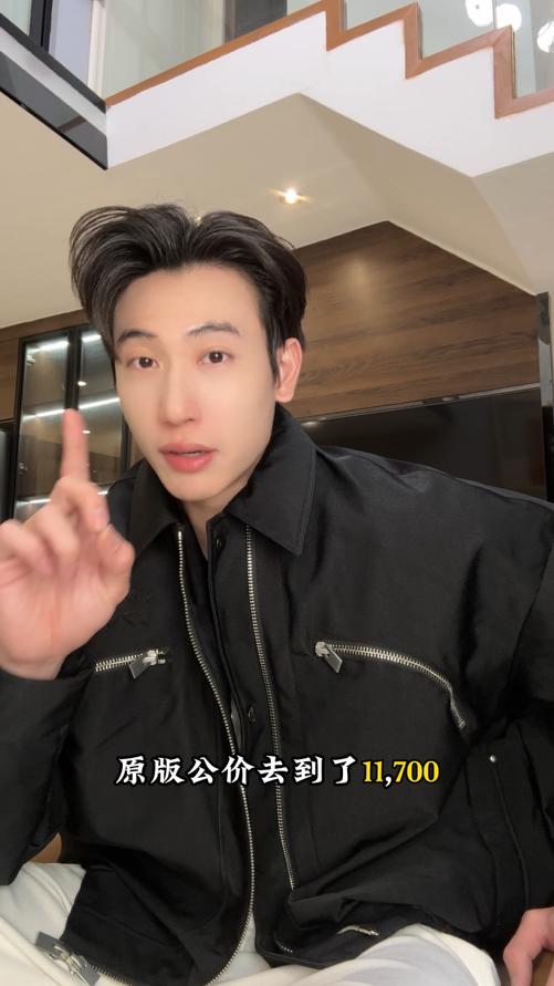 85055SDSA秋冬新款痞帅男装高街风字母拉链翻领羽绒服外套百搭时尚休闲 商品图0