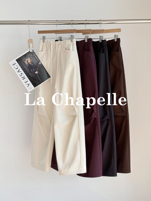 会员福利【梨形神裤】拉夏贝尔/La Chapelle版型超好~遮胯显瘦弯刀裤时尚百搭松紧腰工装风休闲长裤 商品图0