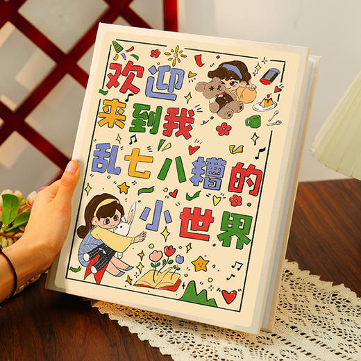 【防水不易坏❗️装满不鼓包】相册本纪念册插页相簿家用影集相册拍立得6寸收纳本混合尺寸。jb 商品图0