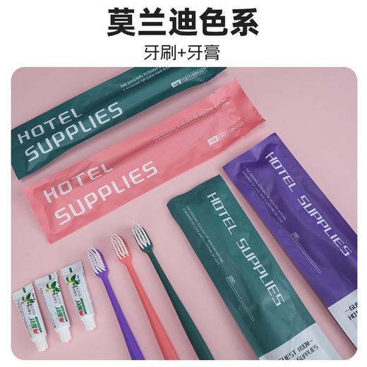 一次性牙刷家用待客软毛带牙膏高档宾馆酒店用旅行装5支家庭装 商品图2