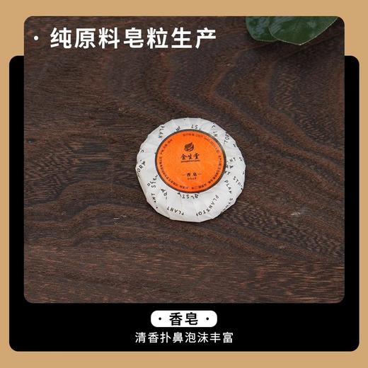 客房酒店一次性洗漱套装用品牙刷带牙膏洗漱六件套宾馆民宿消耗品 商品图3