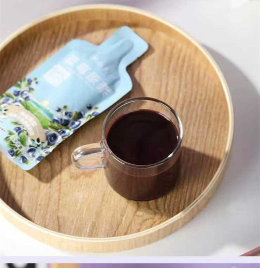 聊小天 NFC蓝莓原浆 25ml*10袋/盒 商品图4