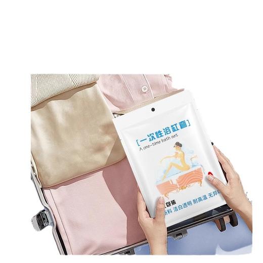 浴缸袋浴盆套一次性家用酒店宾馆旅行专用浴缸澡盆浴桶泡澡袋泡澡 商品图4