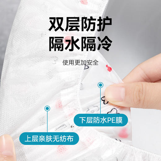 双层印花加厚一次性马桶垫套入式独立包装防水耐脏家用便携式批发 商品图1