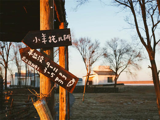 元旦3日【呼市火山】冰火72小时乌兰哈达火山群-呼市citywalk&寺庙之旅-千岛湖雾凇-涝利海 商品图5