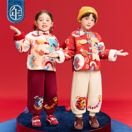 年衣童装儿童中式唐装外套冬季新品女童加棉马上都有加棉唐装 商品图3