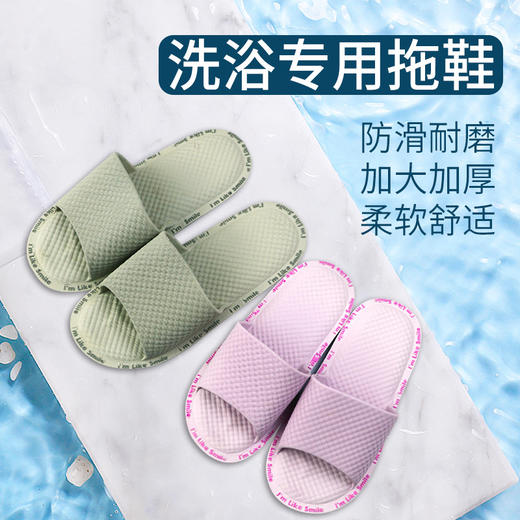 一次性拖鞋酒店宾馆专用家用待客专用防滑耐磨加厚厂家批发代发 商品图0