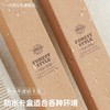 酒店宾馆专用一次性牙刷牙膏牙具洗漱套装  旅行民宿旅游用品批发 商品缩略图3