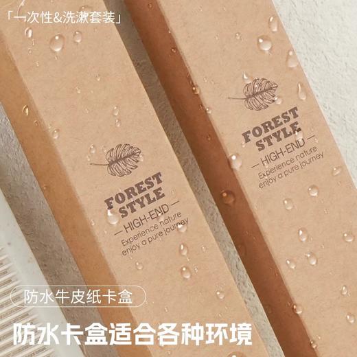 酒店宾馆专用一次性牙刷牙膏牙具洗漱套装  旅行民宿旅游用品批发 商品图3