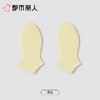 都市丽人袜子中厚高含棉袜子船袜简约生活袜子LCCDA1 商品缩略图5
