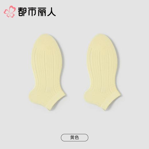 都市丽人袜子中厚高含棉袜子船袜简约生活袜子LCCDA1 商品图5