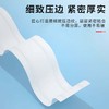 酒店专用商用大卷纸卫生间厕所纸巾大盘纸工厂量大整箱批发实惠装 商品缩略图3