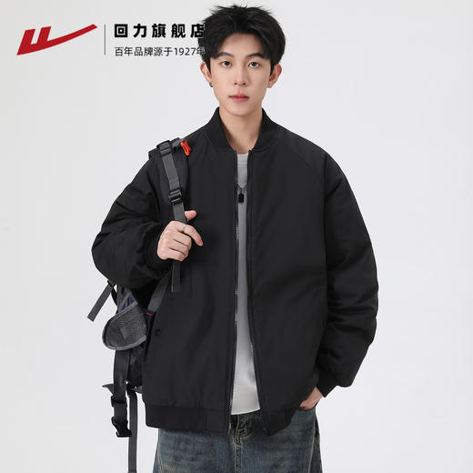 回力棉服外套男款秋冬季2025新款加厚棒球服夹棉工装飞行夹克棉袄 商品图1
