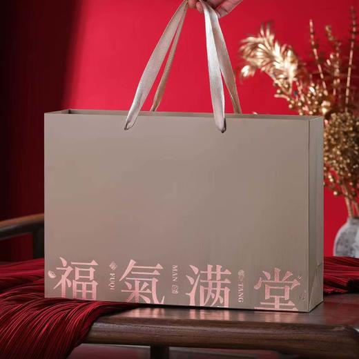 福气满堂【单饼 福鼎白茶专版 浅金色】20元一套/一箱16套 商品图2