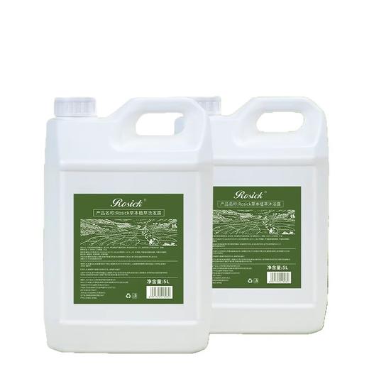 酒店专用大桶洗发水浴场理发店洗发水40斤补充装美发店专用不伤手 商品图4