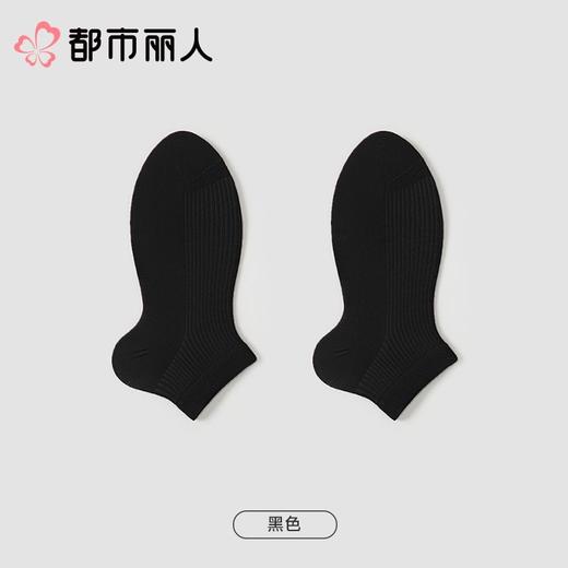 都市丽人袜子中厚精梳棉袜子短筒袜简约生活袜子3双装LCCZE1 商品图3