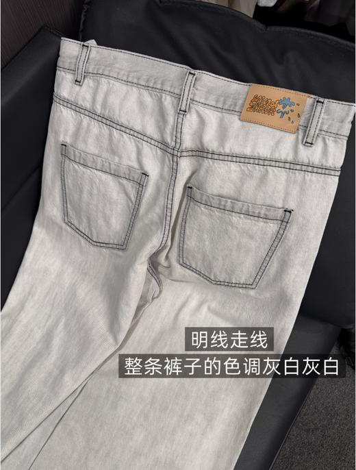 牛仔裤显瘦百搭时尚潮流（纽扣生锈） 商品图1