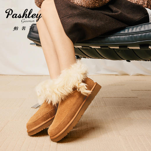 【梅花出品】帕奢利中筒毛圈雪地靴HZ0058 商品图1