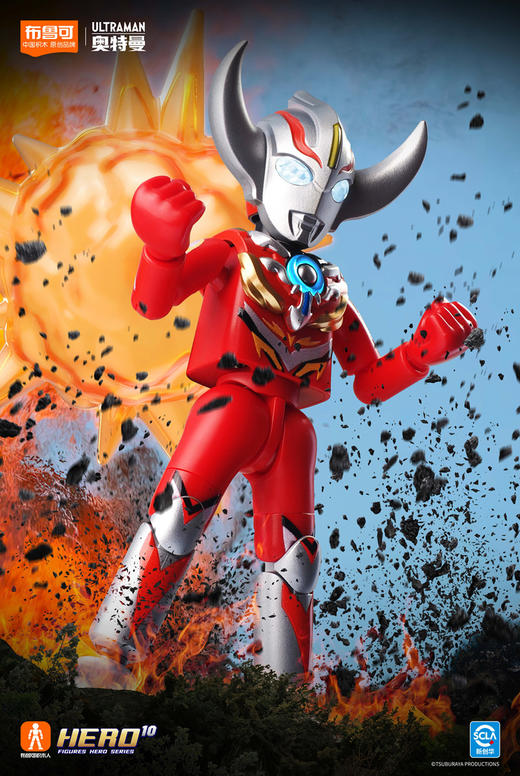 布鲁可奥特曼积木人闪耀版第10弹第十代欧布大隐藏发光收藏手办（盲盒随机款） 商品图4