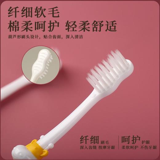 儿童一次性牙刷带牙膏卡通软毛五星级酒店用品一次性洗漱用品套装 商品图2