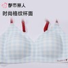 都市丽人女士内衣泳布少女文胸无钢圈三排四扣BBC22C 商品缩略图5