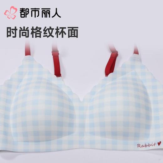 都市丽人女士内衣泳布少女文胸无钢圈三排四扣BBC22C 商品图5