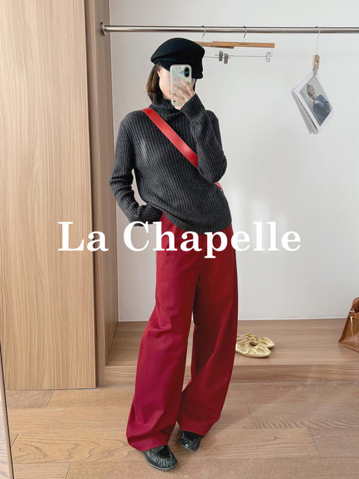 会员福利【显瘦弯刀裤】拉夏贝尔/La Chapelle莱赛尔+棉舒适有型兼具~遮胯显瘦时髦阔腿裤 商品图2