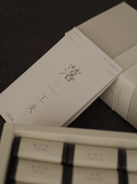 落工夫·凤凰单丛品鉴合集｜9款不同香型品鉴各1泡品鉴 6克/泡 54克 商品图4