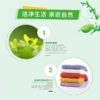 旅行一次性洗衣液小包迷你装20g持久留香酒店宾馆民宿专用小袋装 商品缩略图3