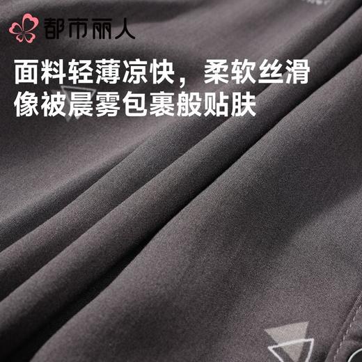 都市丽人男士睡衣绵绸家居服短袖长裤梭织棉短袖套装FHC1A9 商品图5