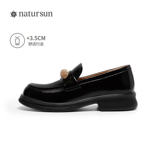 【上新】natursun 26春季新品 乐福鞋 N26120817 商品图1