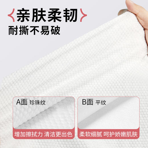 一次性浴巾单独立包装加大加厚一次性毛巾酒店宾馆民宿用品旅行装 商品图3