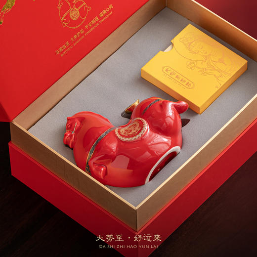 【大势至 好运来】大势所趋 好运随行，马上发财 事业兴旺，堆金工艺 招财进宝，精美包装 gao端佳礼 商品图3