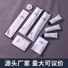 酒店一次性洗漱套装沐浴露套装宾馆专用洗头膏小瓶装旅行便携批发 商品缩略图0