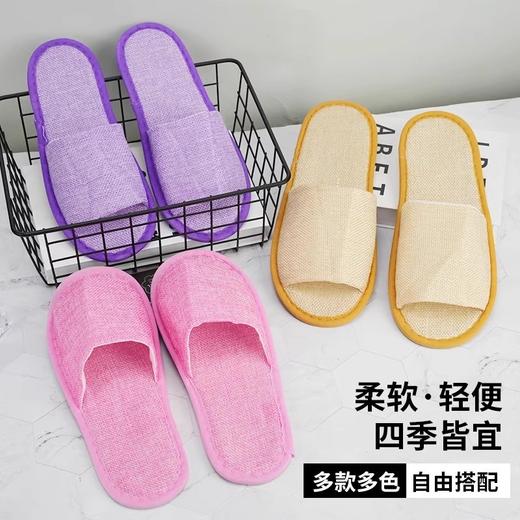 一次性拖鞋酒店专用亚麻拖鞋美容院居家待客加厚防滑旅行拖鞋批发 商品图3