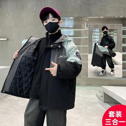 男童冲锋衣三合一可拆卸2025新款中大儿童装秋冬夹棉加厚男孩外套 商品图1