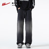 回力牛仔裤男款春夏季2025新款黑色美式高街渐变阔腿直筒薄款裤子 商品缩略图2