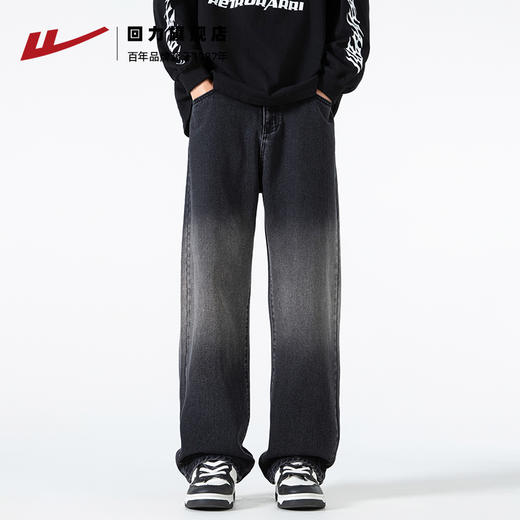 回力牛仔裤男款春夏季2025新款黑色美式高街渐变阔腿直筒薄款裤子 商品图2