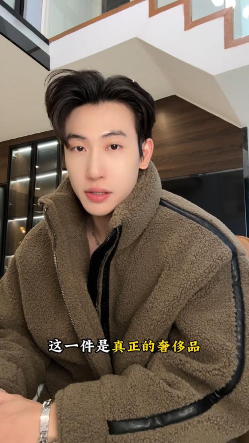 X055SDSA男士秋冬新款痞帅男装复古休闲撞色拉链立领羊羔绒羽绒百搭 商品图0