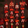 【马年❗️新年挂饰】2026新款新年挂饰 过年喜庆客厅挂件  马年春节入户门挂串 新年氛围装饰品 商品缩略图0