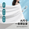 一次性浴巾毛巾独立包装加厚加大酒店宾馆民宿专用压缩浴巾批发 商品缩略图2