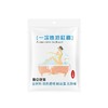 加厚一次性泡澡袋酒店spa泡浴袋家用成人洗澡袋子袋浴缸套瑶浴袋 商品缩略图4