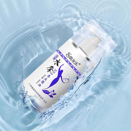 水摩油免洗spa会所专用按摩油全身开背刮痧润滑滋润精油厂家批发 商品图3